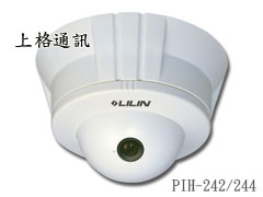 PIH-242 PIH-244 迷你球型攝影機